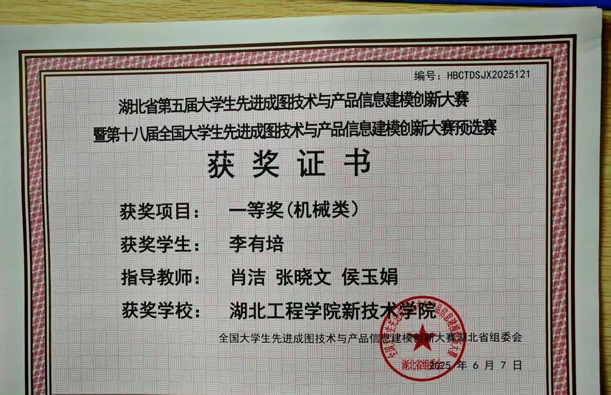 “努力就有收获”听着像鸡汤，可现实里它更像一张入场券。没它，你连抽奖资格都没有