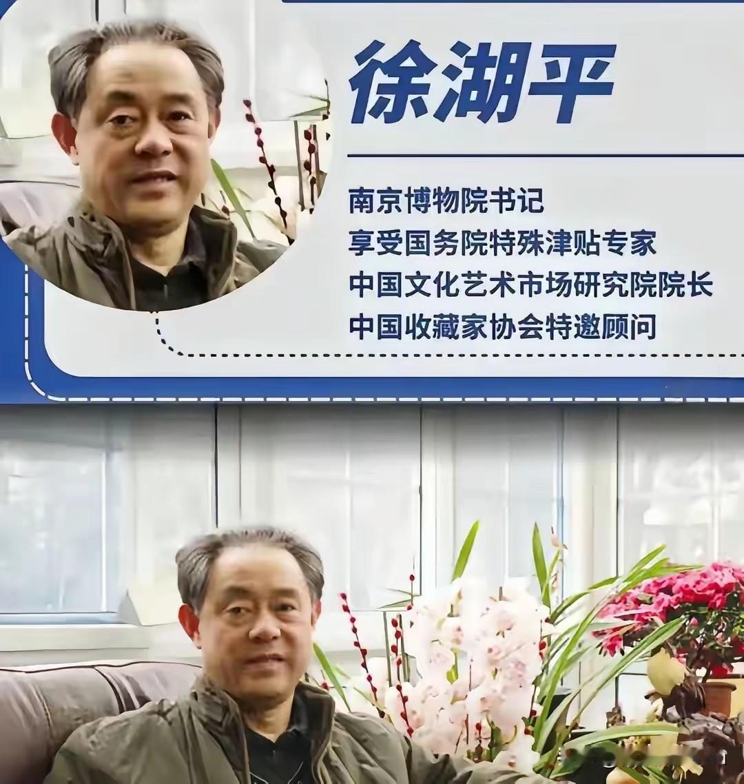 2025年12月28日的这个宣布，决定了问题的性质变了，绝不是简单的工作失误，而