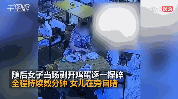 “太缺德了！”8月27日，陕西，一女子带孩子去吃自助早餐，吃饱喝足后，她又拿了2