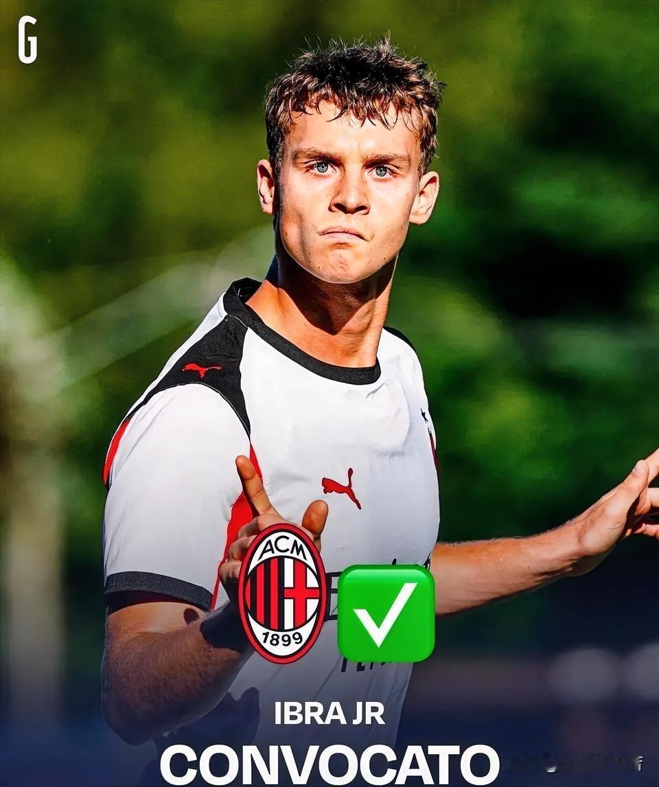 阿莱格里决定意大利超级杯带上伊布拉希莫维奇儿子马克西米利安，同时被征召的还有新内