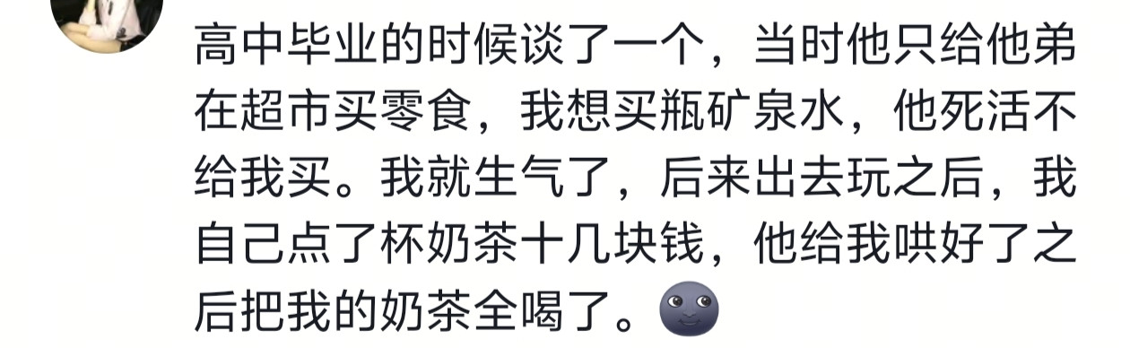 目的原来在这啊