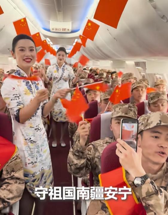 “海南航空赢麻了！”3月16日，新兵刚踏上飞往海口的航班，满眼国旗便撞入眼