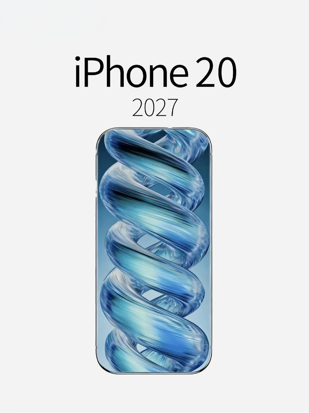 苹果将推出全玻璃iPhone20周年纪念版，感受下这强烈的视觉冲击感，前后双玻