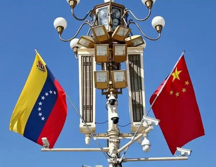 美国能源部长表示：中国对委内瑞拉新增石油收入，将不享有债务索偿权。委内瑞拉未