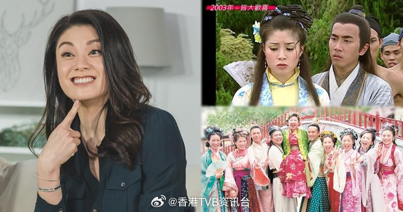 明报：廖碧儿失恋靠阮兆祥陪伴梅小惠爆拍《皆大欢喜》闻「碧」色变由阮兆祥（祥仔）