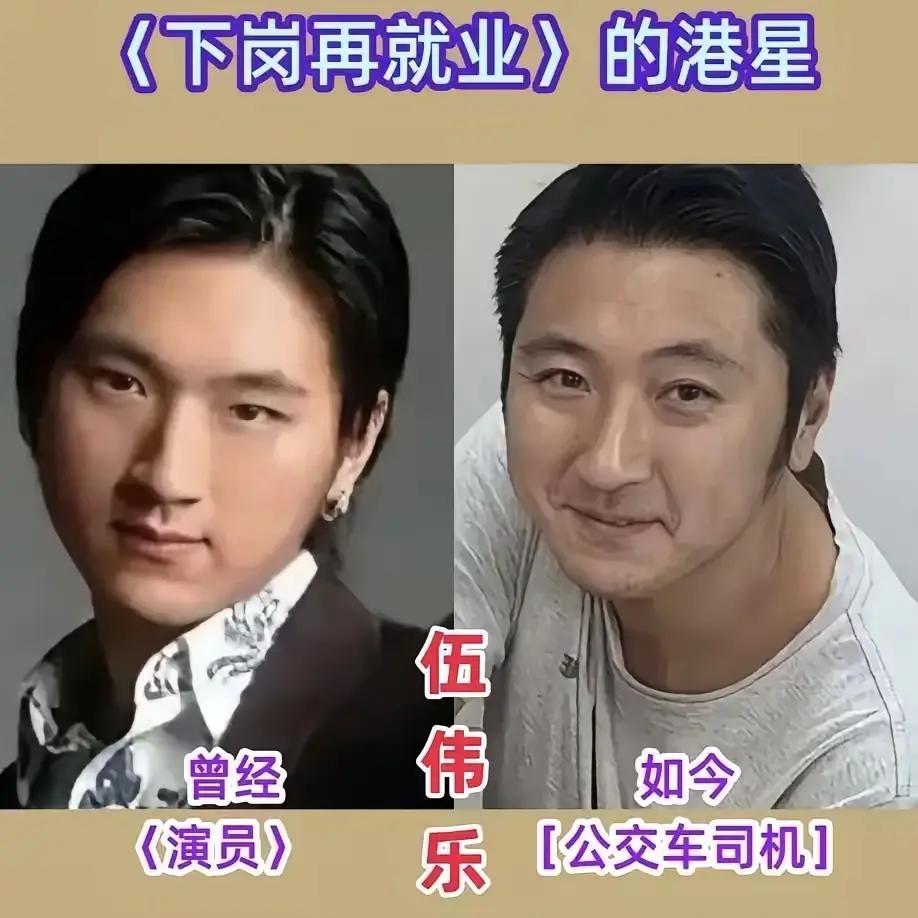 以前在电视上风光无限的一众香港演员，不少人淡出荧幕之后，放下明星光环，踏踏实实干