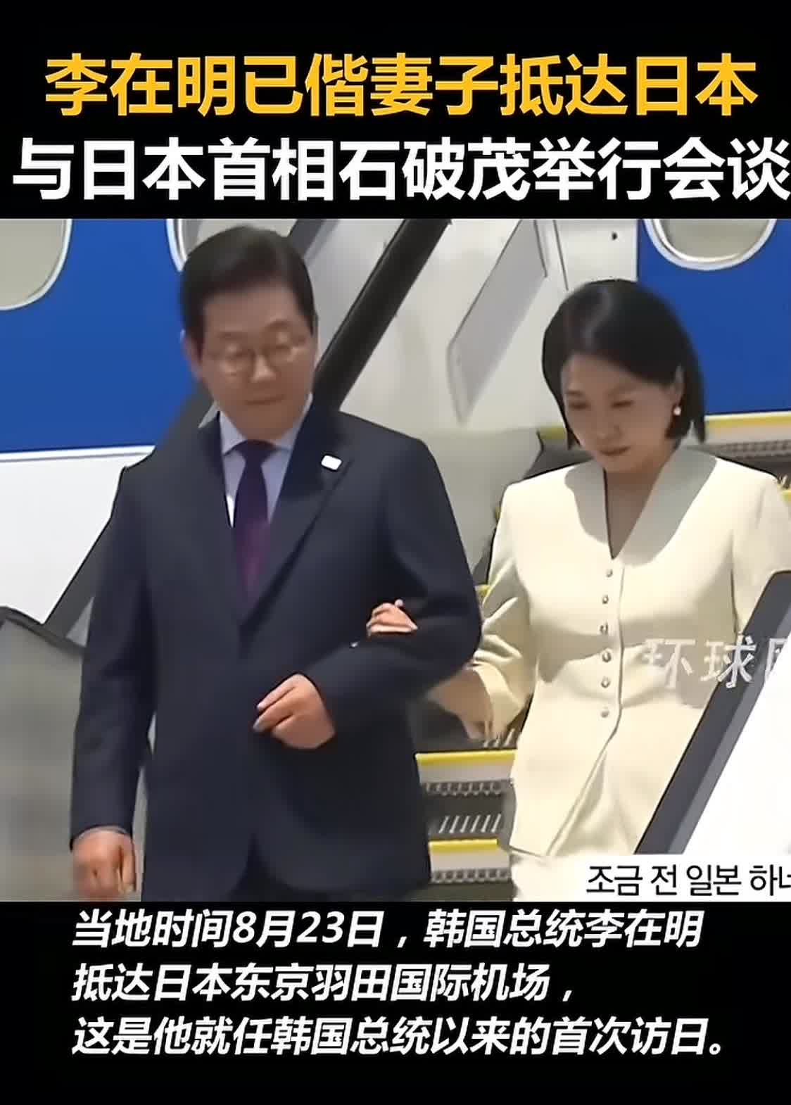 别的不说，李在明的“演技”比泽连斯基这个专业的“演员”还要好！ 说实话，