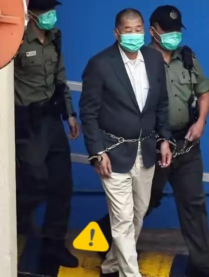 黎智英获刑20个月！特朗普急着求情，暴徒喊出的真相太打脸！谁还敢说2019