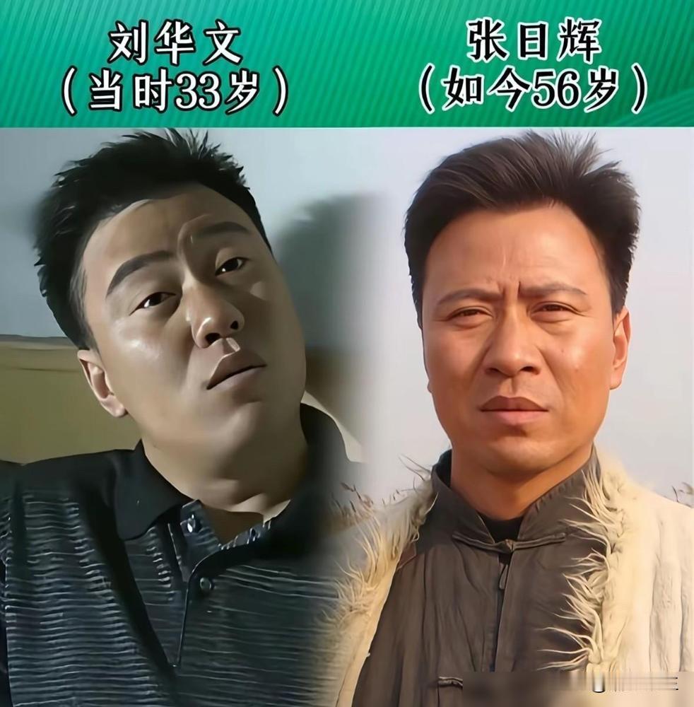 先别吹了！求求你们，吹一个演员“剧抛脸”之前，先搞清楚他到底演没演过。一