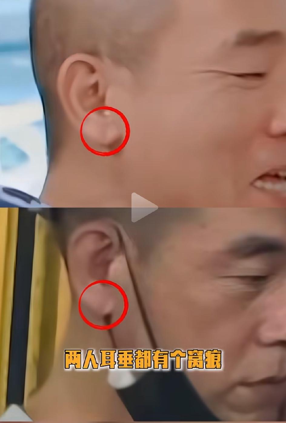 一个好消息，一个坏消息。好消息是:越来越多相似的地方，真的很像小春哥的弟弟。