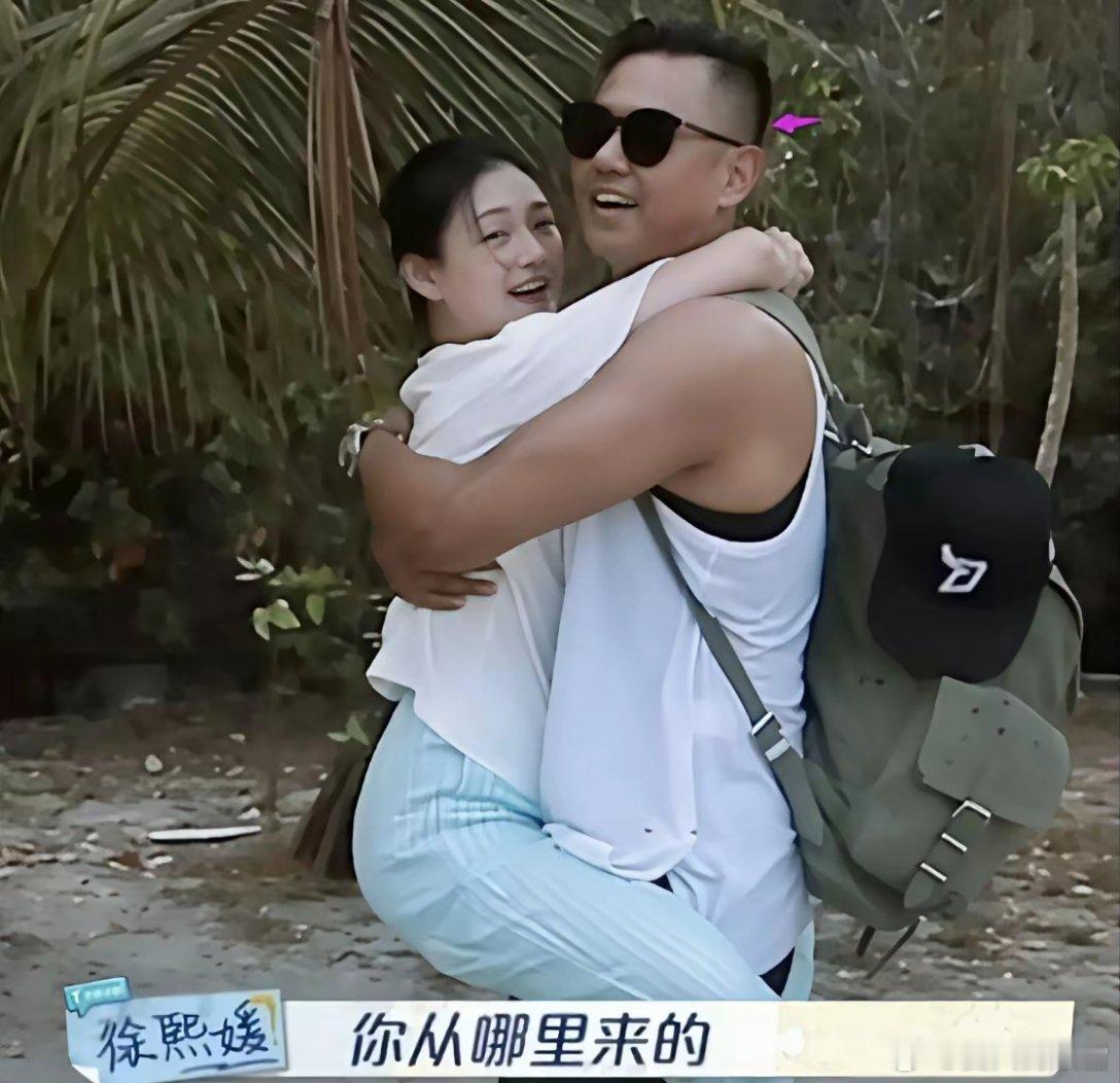 有谁知道，台湾省艺人姐妹花徐熙媛跟妹妹徐熙娣到底跟男闺蜜陈建州关系亲密到了什么程度！据说+听说，已经