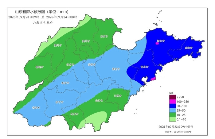 暴雨蓝色预警! 今天山东中东部有较强降雨天气