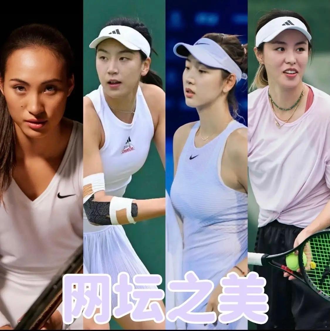 中国网坛四大美女都有谁？？郑钦文：23岁178㎝荣誉：1届奥运冠军