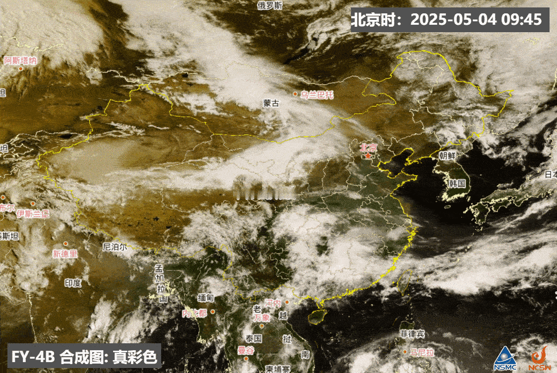 【强降雨和强对流】从云图、雷达、降水和对流监测看，今天我国的降水，主要有四块，一