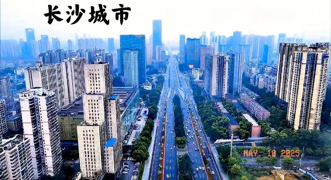 分享一下关于长沙城市环境图片给大家看看，有很多网友说，长沙的城市这不咋地那不咋地