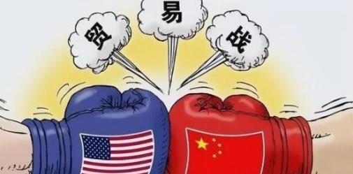上一场贸易战中国打赢了吗？说难听点，两场都输了，尤其是08年那场金融危机，让中国