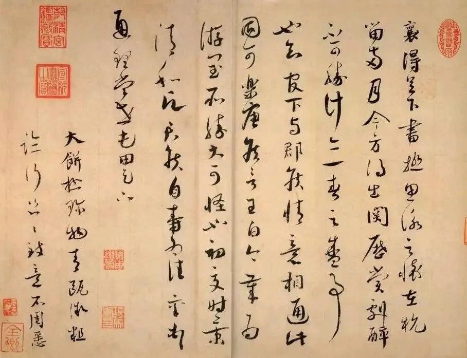 蔡襄尺牍《思咏帖》，作于1051年，纸本，纵29.7厘米，横39.7厘米。
