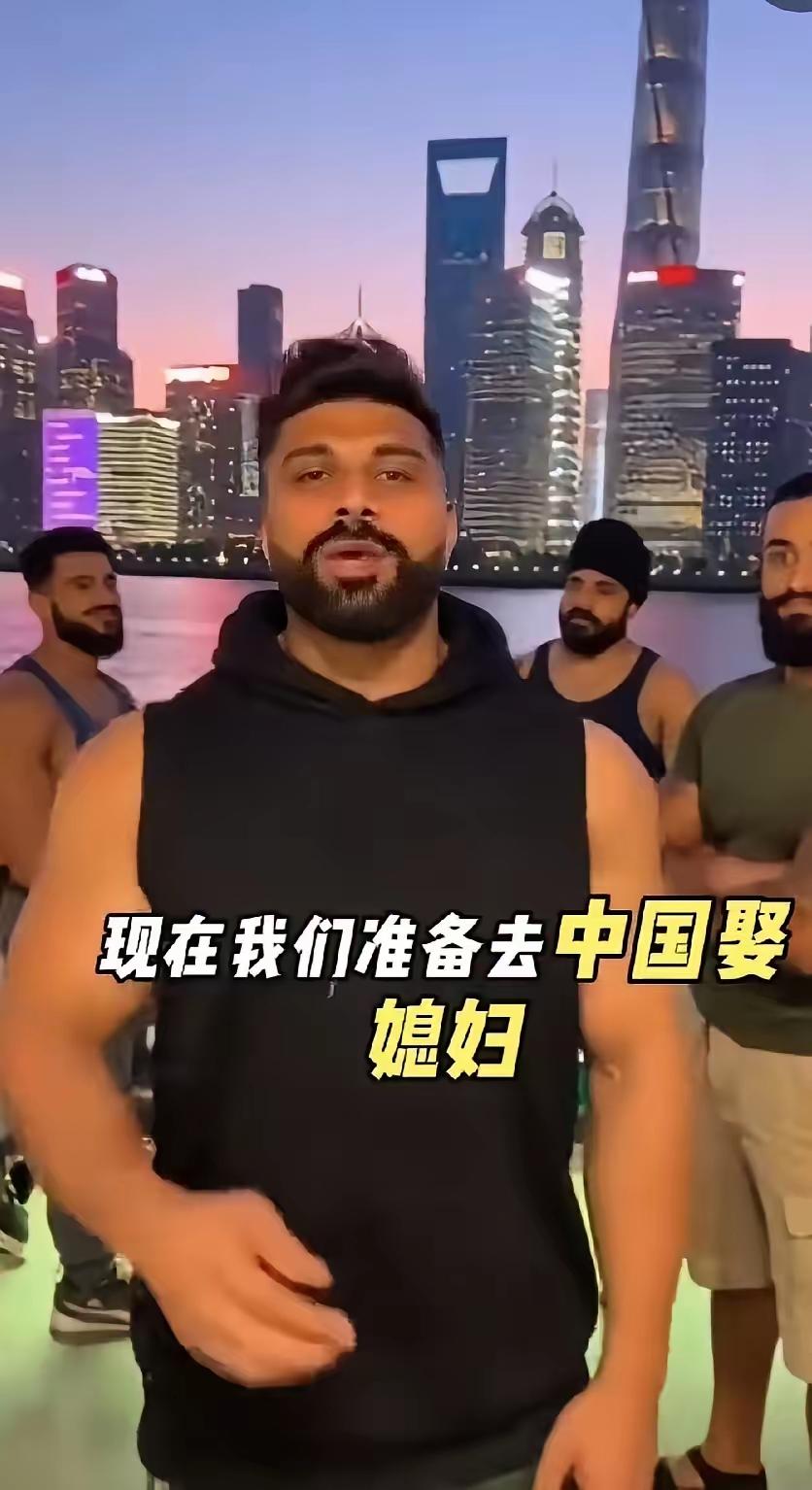 娶不到老婆就来中国，中国女孩你以为那么随意就能娶到吗？几十万甚至百十万的彩礼，还