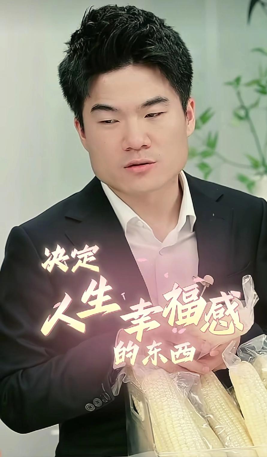 4月6日停播一天的与辉同行开播了，这敏感的时刻，阳光一姐盼盼挑起了大梁。早起