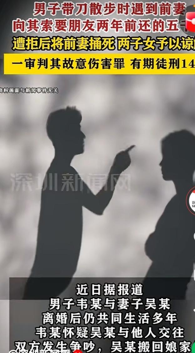 柳州柳江，一对夫妻离婚了还是住在一起，男的已经放飞了自我，经常跑出去，喝酒桑拿，