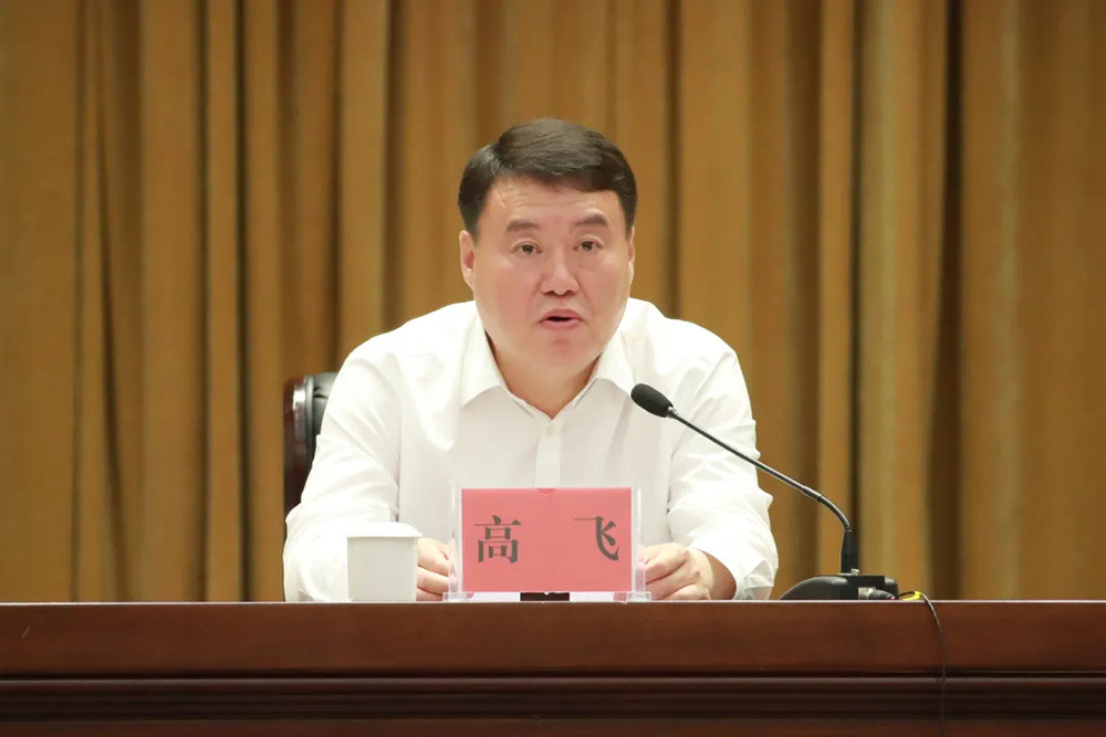 长白山保护开发区党工委书记、管委会主任高飞履新辽源代市长