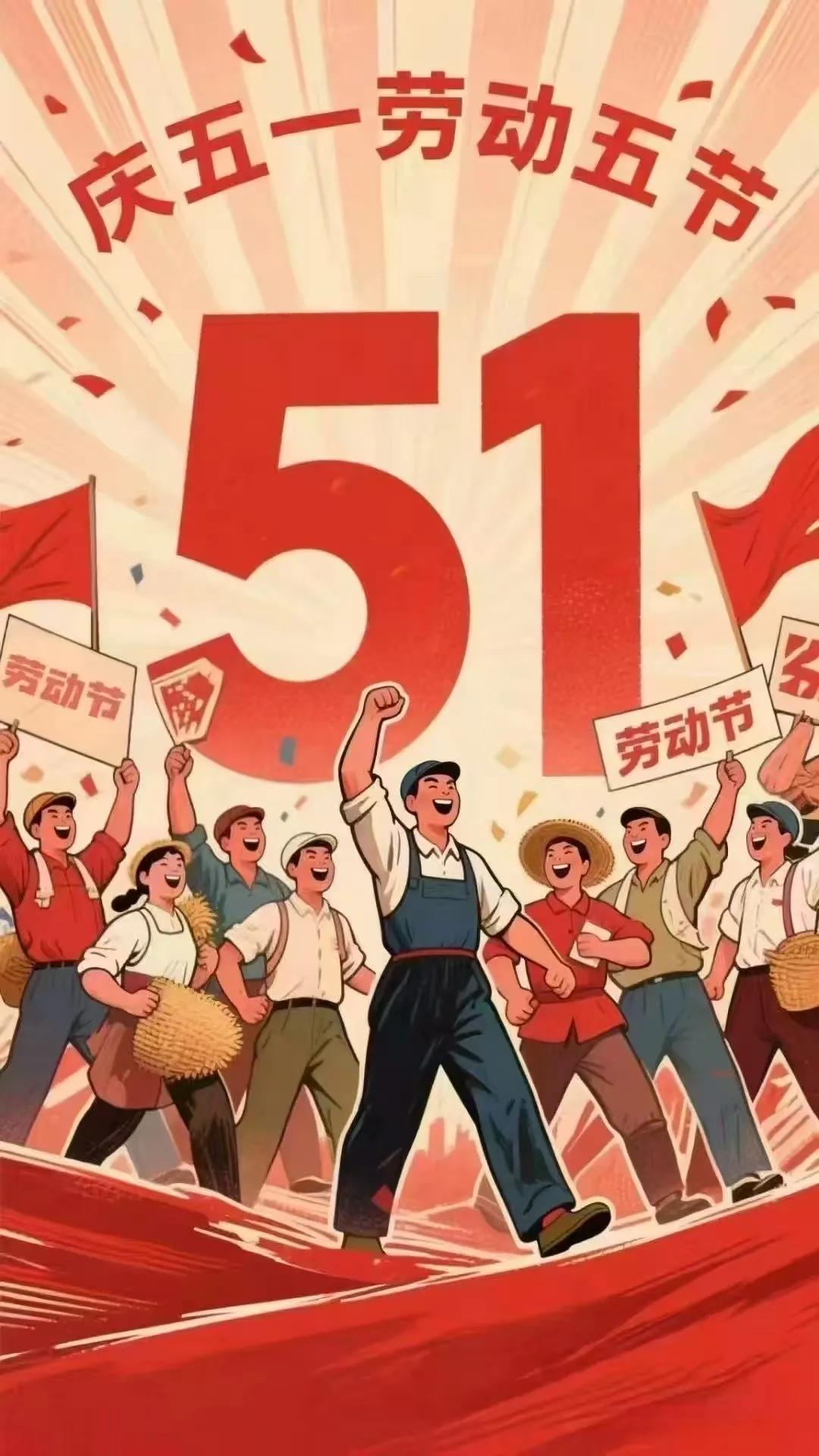 普通人是最幸福的。假如一辈子身体健健康康的，那就是完美人生呀，你说是不是？各位。