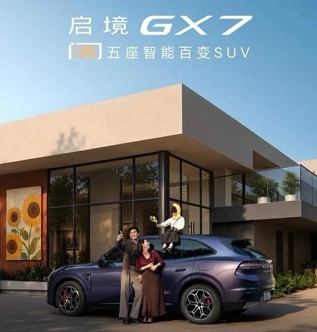 万万没想到！小米的雷军没想到，理想的李想没想到，零跑的朱江明也被震惊，比亚迪王传
