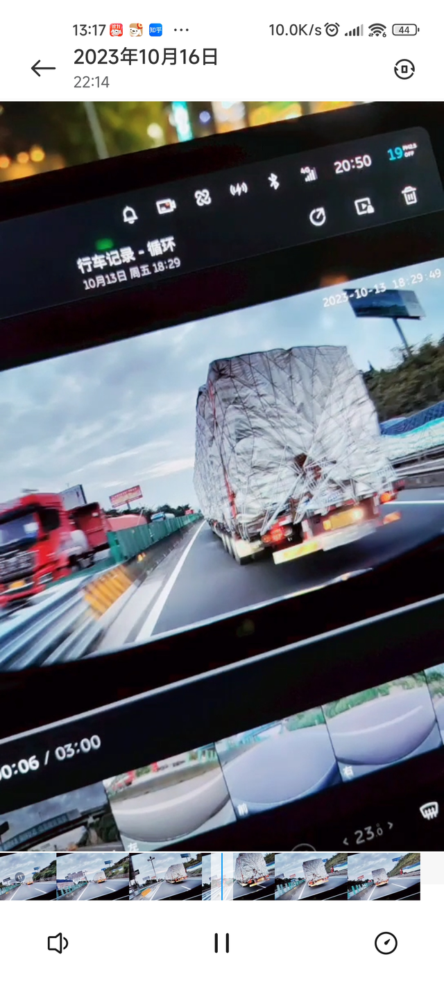 nop+存在安全隐患提车第一次上高速，试了下nop+，没把我吓死，幸亏我注意力