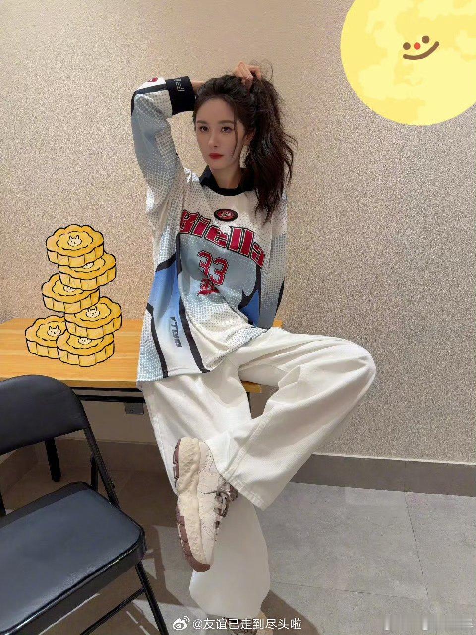 中秋明星营业🈶杨幂，杨紫，赵丽颖，成毅，王俊凯，任嘉伦，敖瑞鹏，迪丽热巴，田曦
