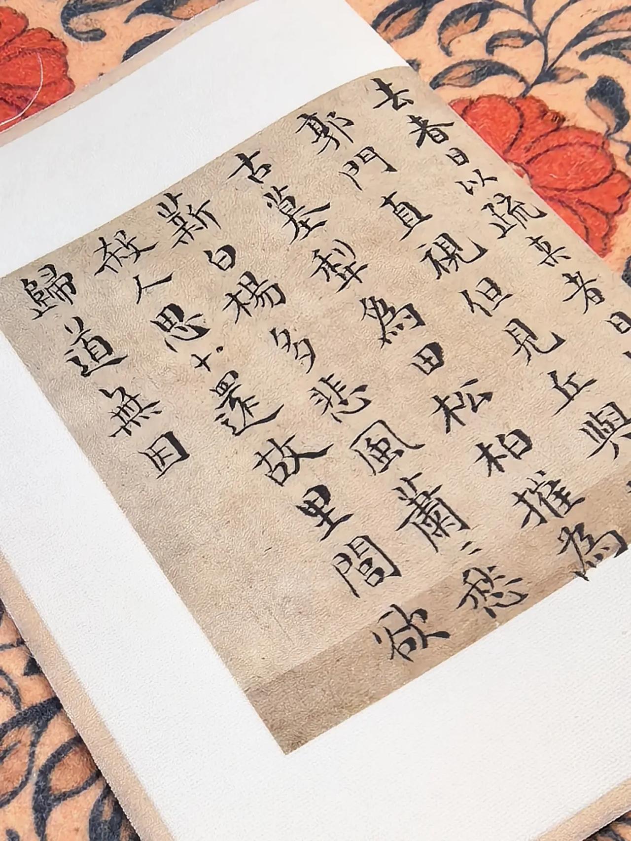 快写完了书法沉迷书法书法小白的修行练字是一种文化素养