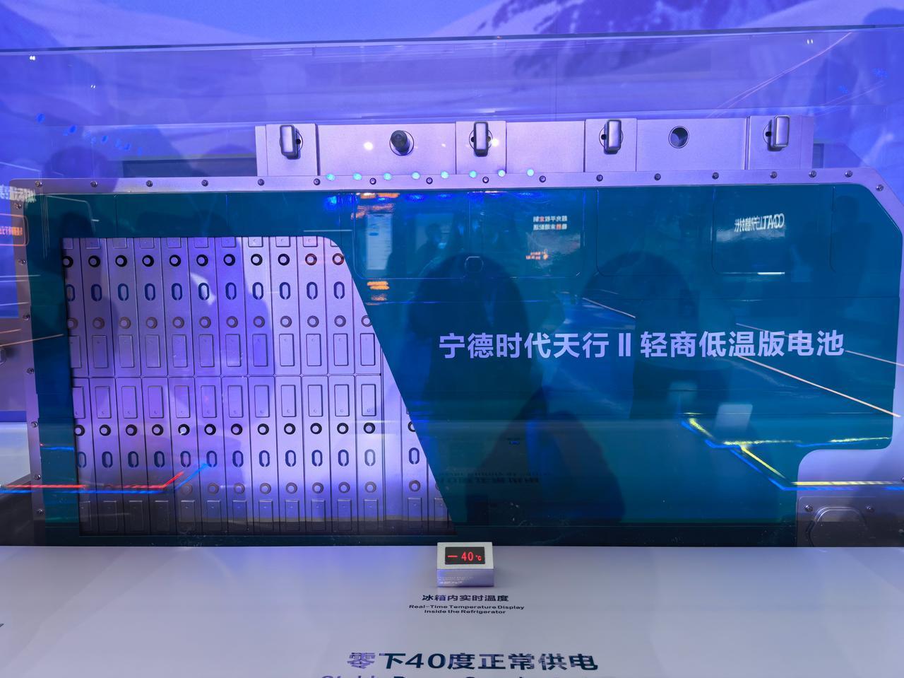 车盟快讯：2026年，货运人的“翻身仗”由宁德时代打响了！比省钱？天行Ⅱ长续航