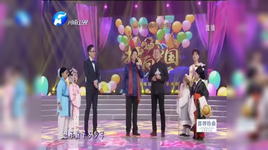 河南梨园春戏曲小品,河南梨园春戏曲小品大全