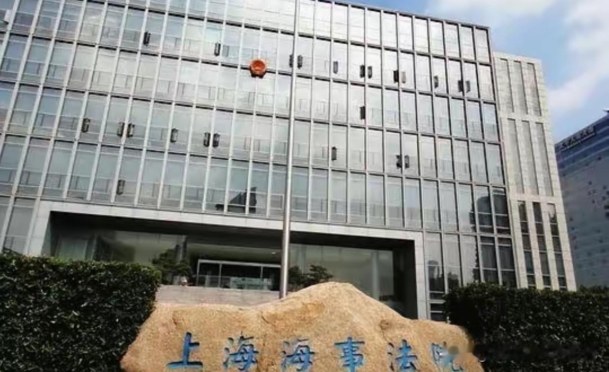 干得漂亮，中国《反外国制裁法》首战告捷！近期公开案例：一名被美国列入制裁名单的中
