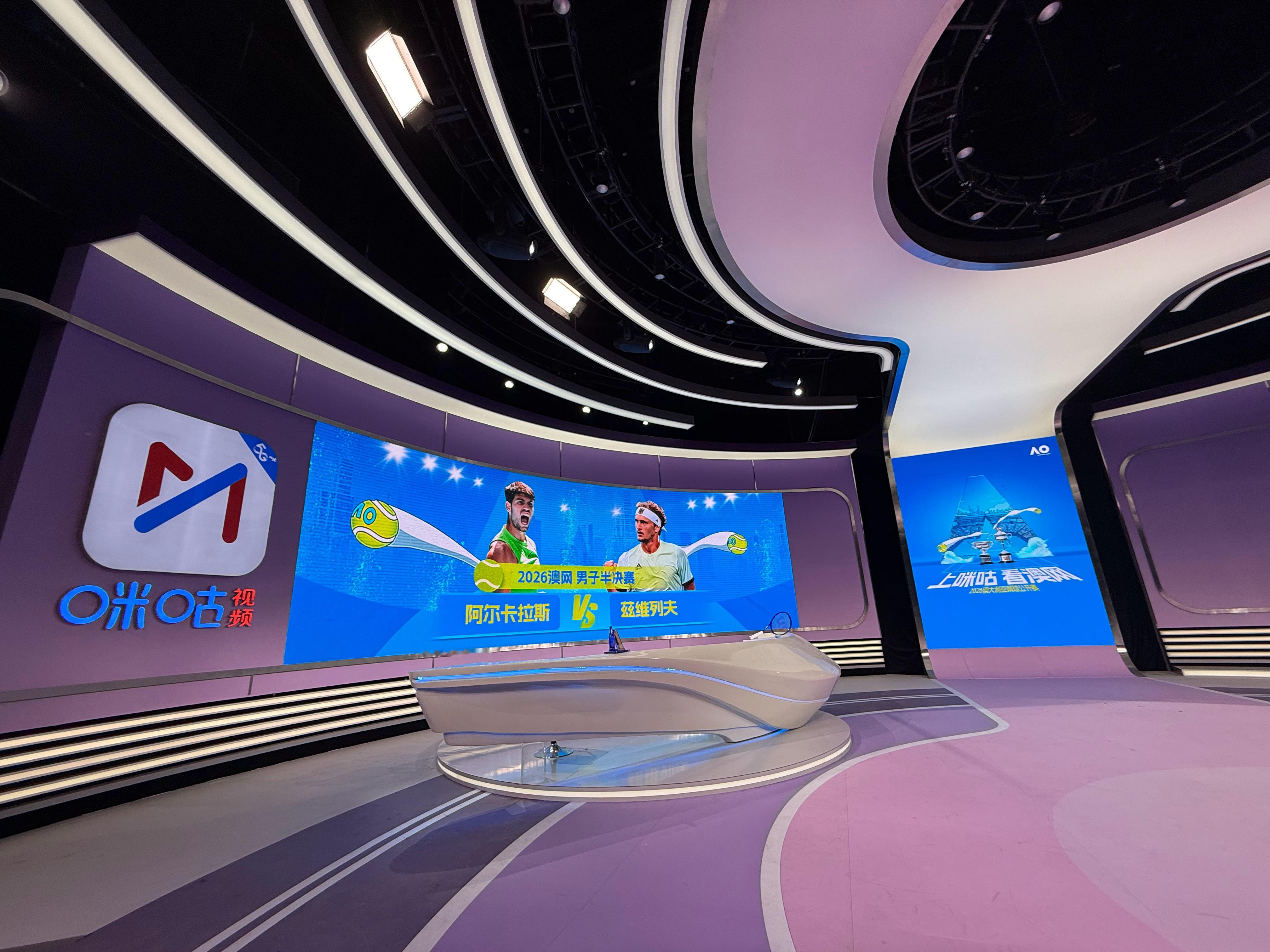 五个半小时，让开封菜更香了！下场几个小时？阿尔卡拉斯首进澳网男单决赛阿尔卡拉斯连