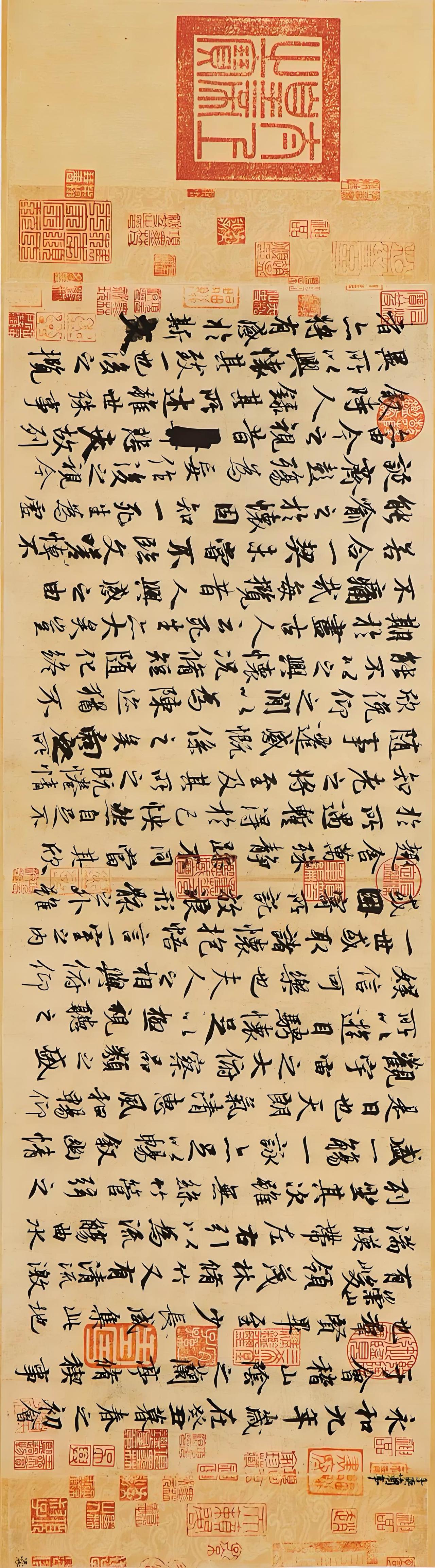 王羲之书法《兰亭序》原版赏析。东晋永和九年（353年），王羲之偕同四十多位文