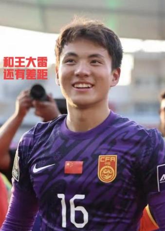 ·别拿李昊和王大雷比！ 王大雷一年下来在场上拼了2062分钟，球门被洞穿了3