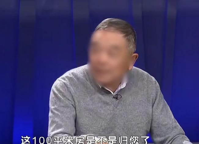 “眼红了！”2025年6月22日，北京。一场关于遗产分配的家庭纠纷，在调