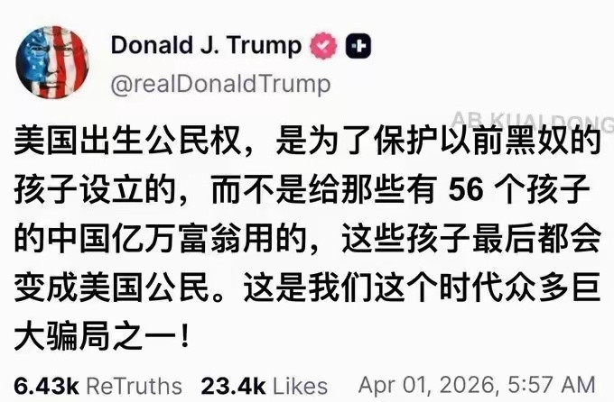 事实上美国最多的，不是黑人也不是印第安人。