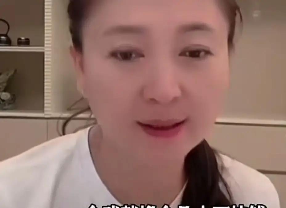 “明星月花80万”刺痛谁？闫学晶一句“每月百八十万”把热搜炸穿。有人算过，