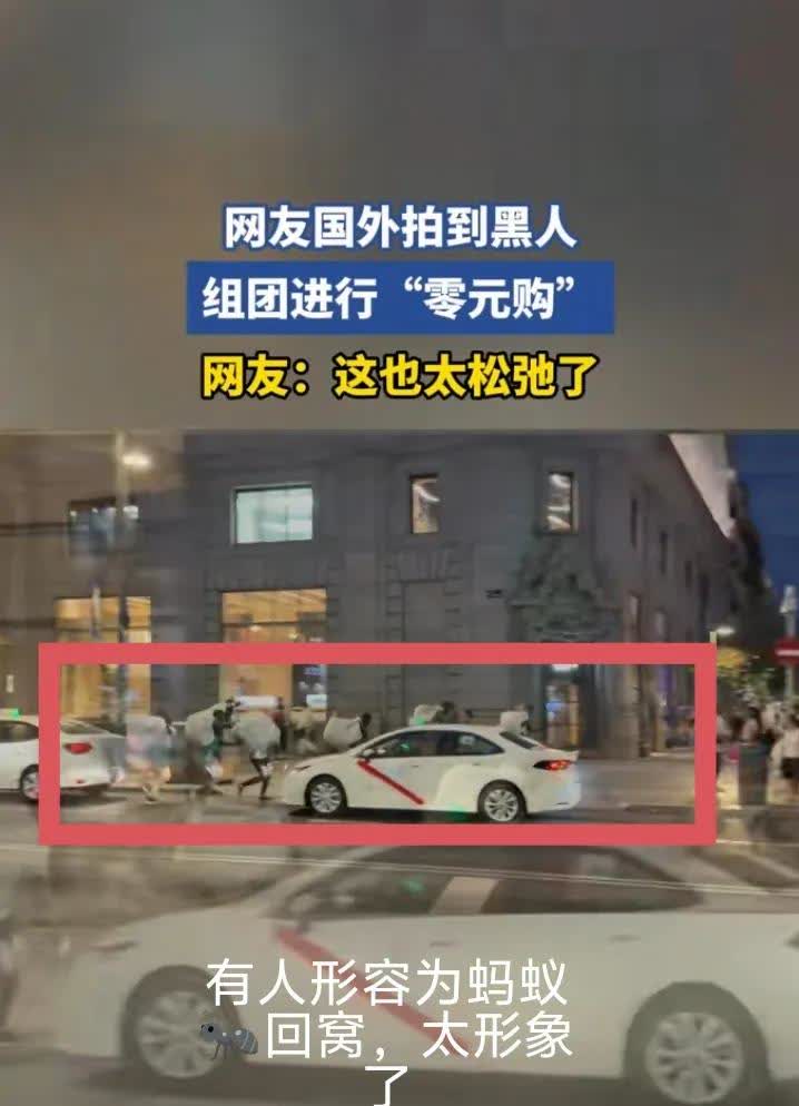 消费是我们的五倍[捂脸哭]现在去了欧洲就知道了，有一半的欧洲人把我们归为发达国
