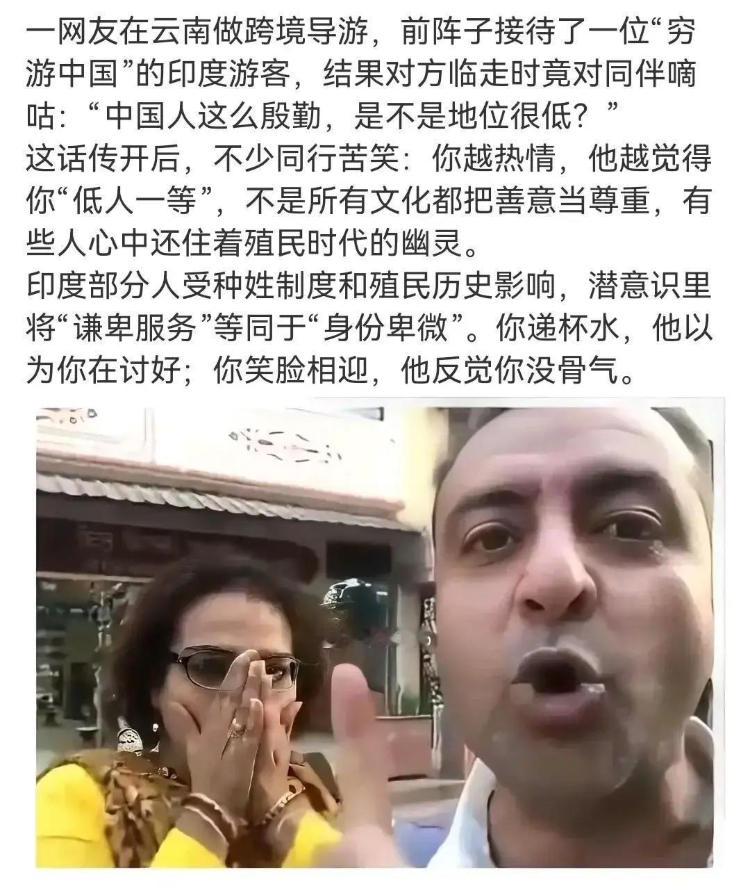 果不其然。印度最高法院突然宣布了判决。时间线先摆上桌：2022年11月，在