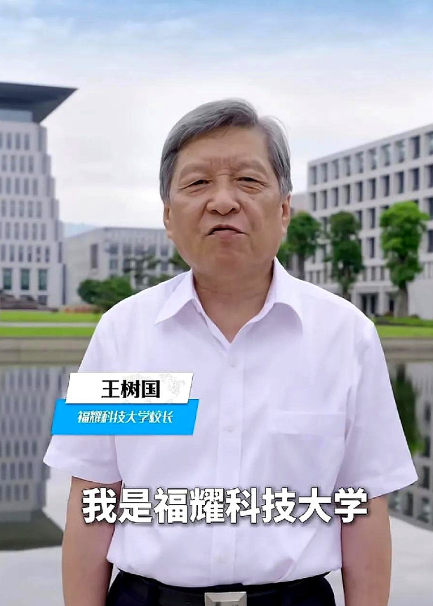 高考660分都难进的大学，突然砍掉一半名额。别以为是招不到人，真相是学校主动