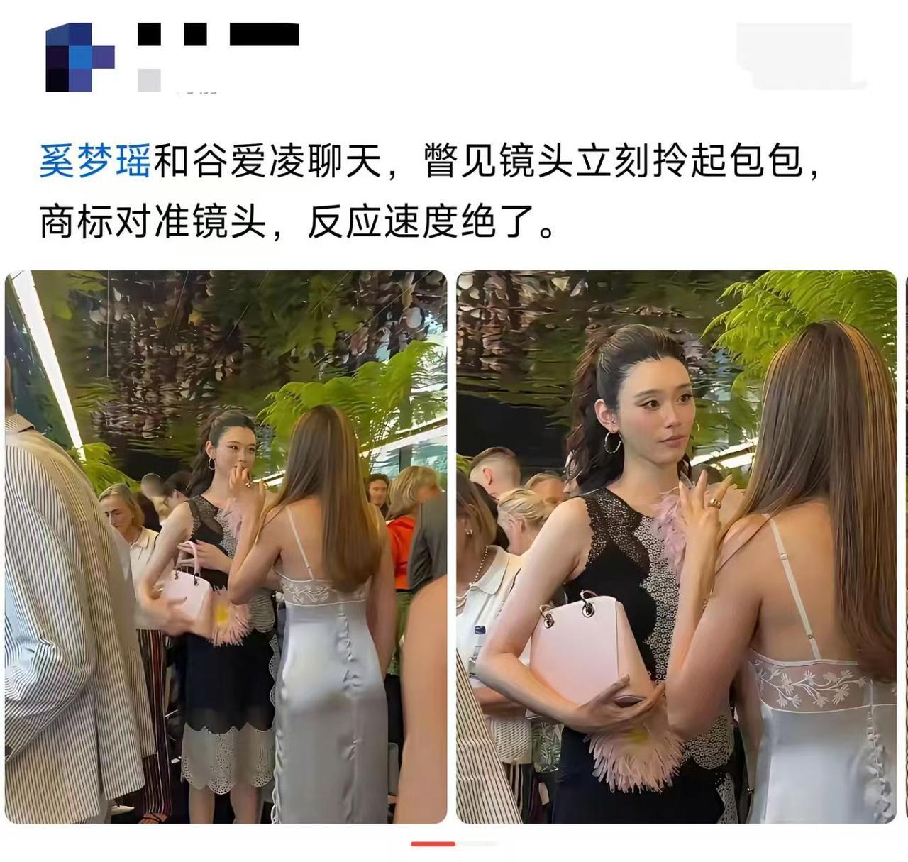 这种刻意感，真的不尴尬吗？​​​