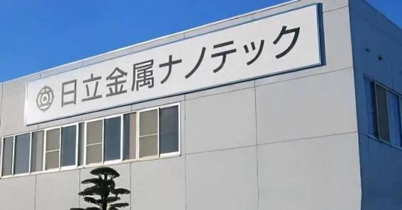 日本半死了，如果仅是中国一家制裁日本，日本可能还剩一口气。但问题是，现在掐住日本