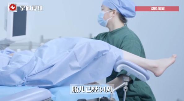 “太离谱了！”安徽合肥，一名23岁的女大学生因为便秘，一个人去医院看病，结果，却