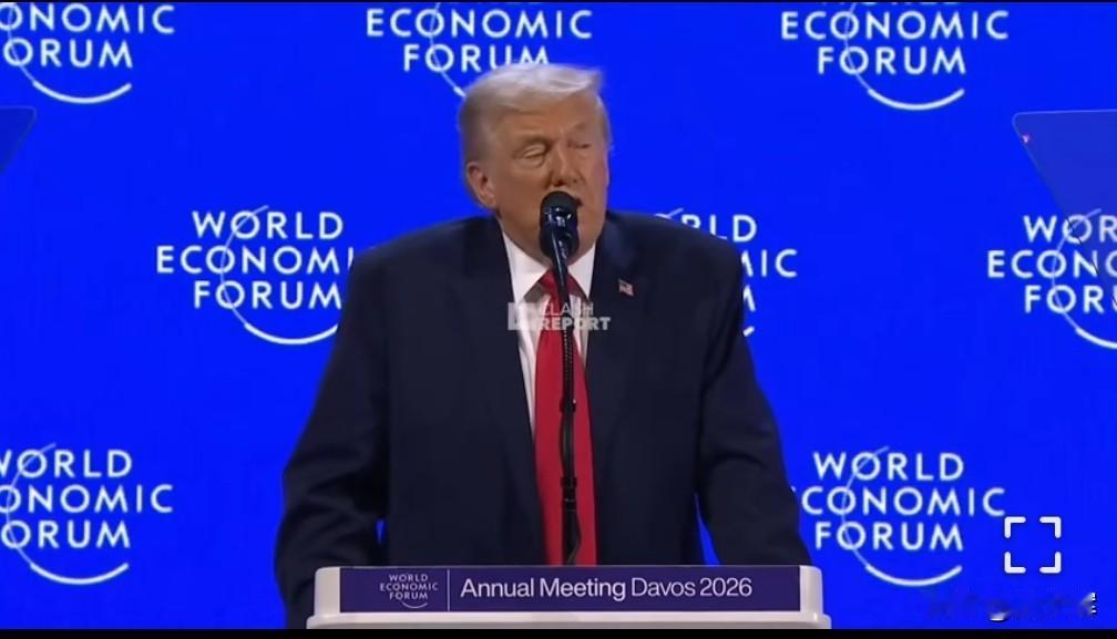 【“轰动性新闻”：特朗普承诺追究乌克兰冲突肇事者的责任】特朗普在达沃斯谈到乌