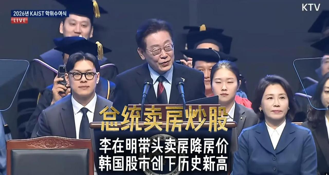 一国总统带头炒股，套现3倍离场，上百万散户爆仓，千万股民怒了。没错，说的就是