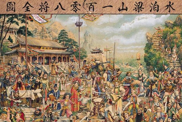 宋江用天罡地煞破解内斗，梁山从江湖小团体变帝国雏形梁山刚上山时派系林立，林冲