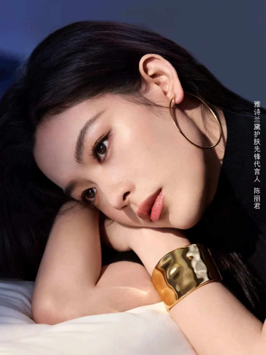 与陈丽君共赴年轻先锋之美