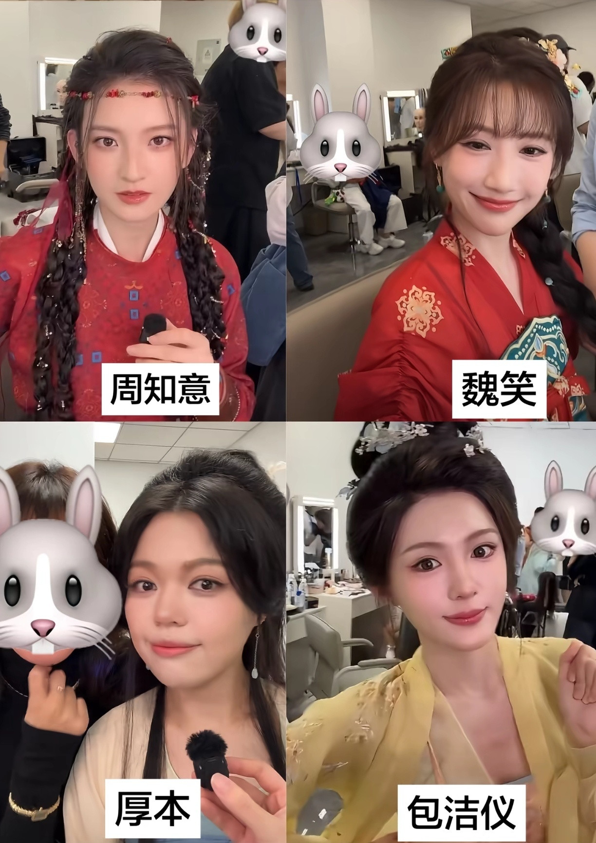 赵露思首部监制短剧主演造型曝光，赵露思爸爸“赵哥”意外加盟饰演将军，网友直呼“认